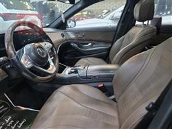 مرسيدس بنز S-Class